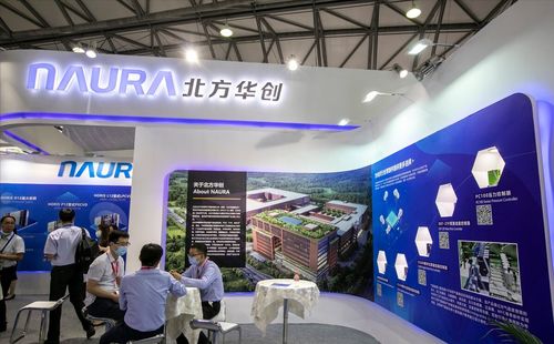 中國高科技產(chǎn)業(yè)的真正龍頭 十大芯片半導體企業(yè)及其技術(shù)開發(fā)