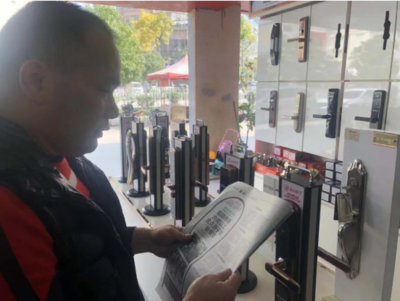 曝昆明6成以上&ldquo;金點(diǎn)原子鎖&rdquo;是,廠家回應(yīng):打假絕不手軟