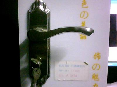 北京盛潤悅達(dá)商貿(mào)_世界工廠網(wǎng)全球企業(yè)庫