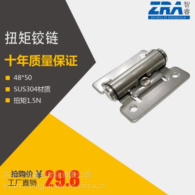 價格 廠家 中國供應商