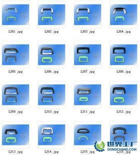 供應不銹鋼扁嘴搭扣 大蓋環 彈簧拉手 支撐合頁_五金、工具_世界工廠網中國產品信息庫