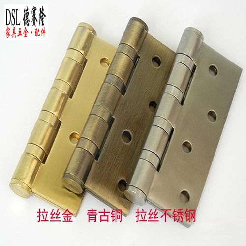 平開(kāi)合頁(yè)門(mén)窗五金配件304不銹鋼合頁(yè)批發(fā)加工