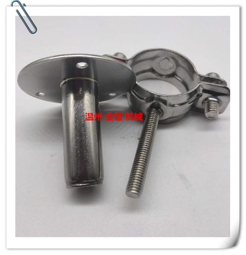 不銹鋼可調(diào)節(jié)管子架