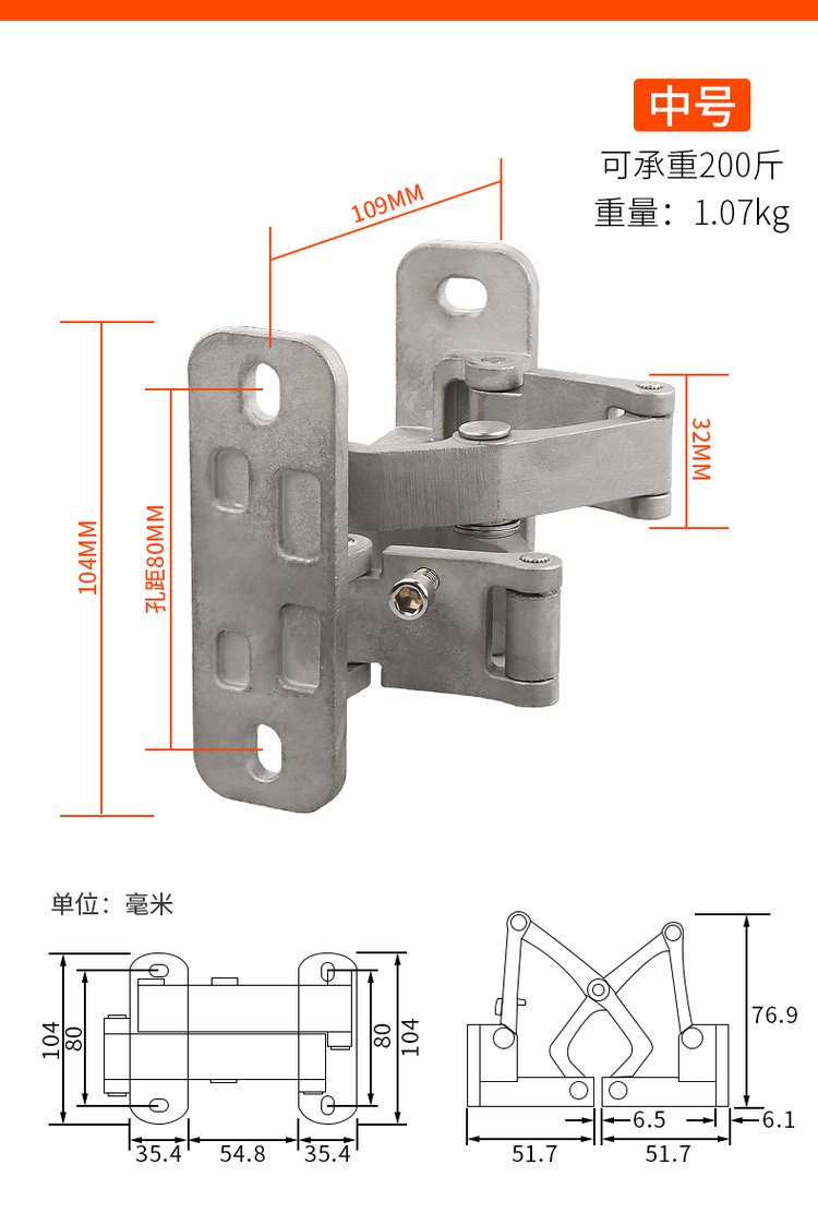石材門鉸鏈重型暗門隱形門合頁消防栓箱管井門厚門二維可調(diào)合頁 - 愛